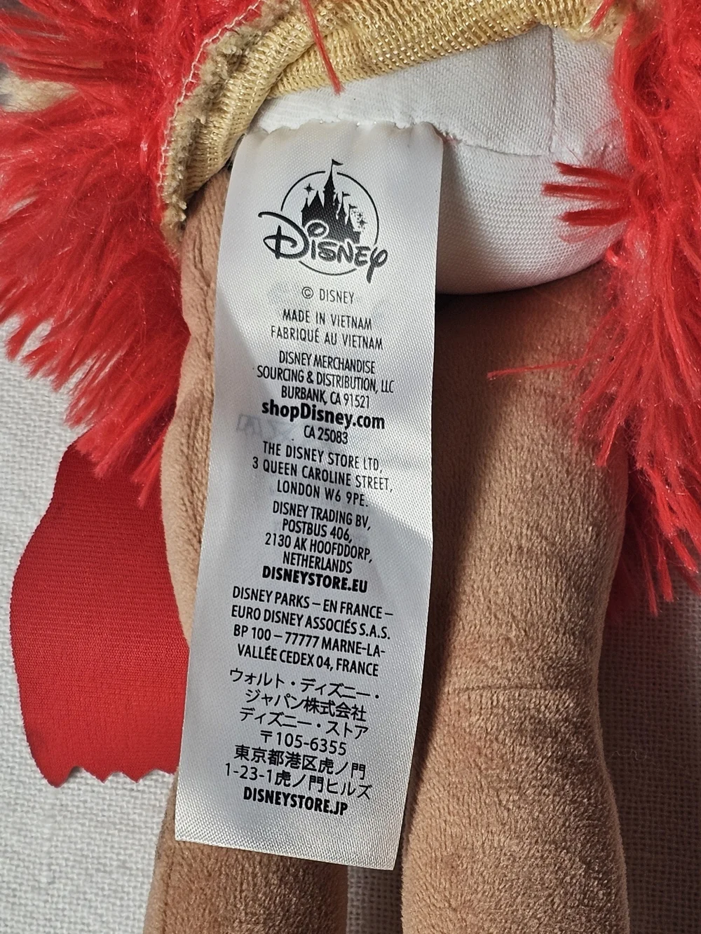 Disney Store Moana Polynesian‎ Princess plush doll